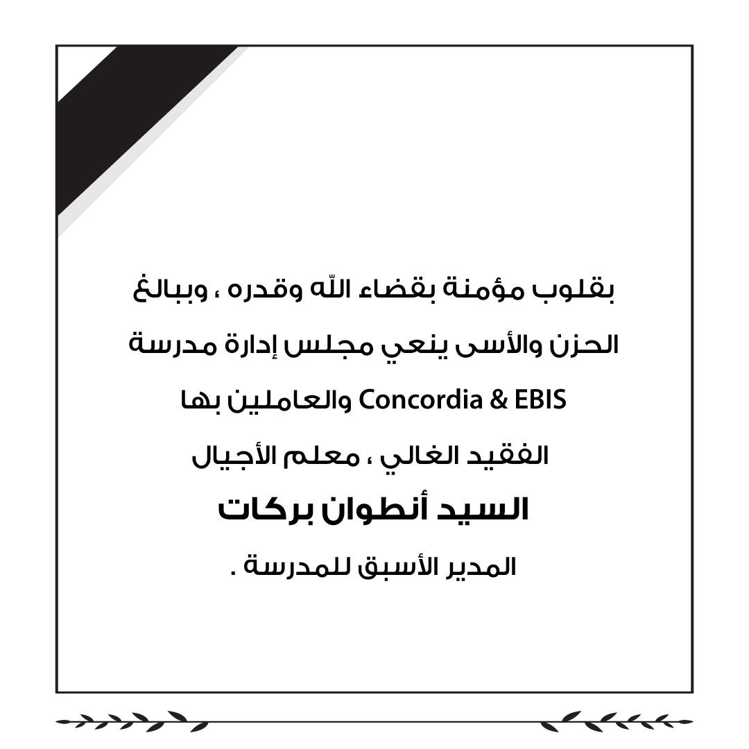 Popup Image